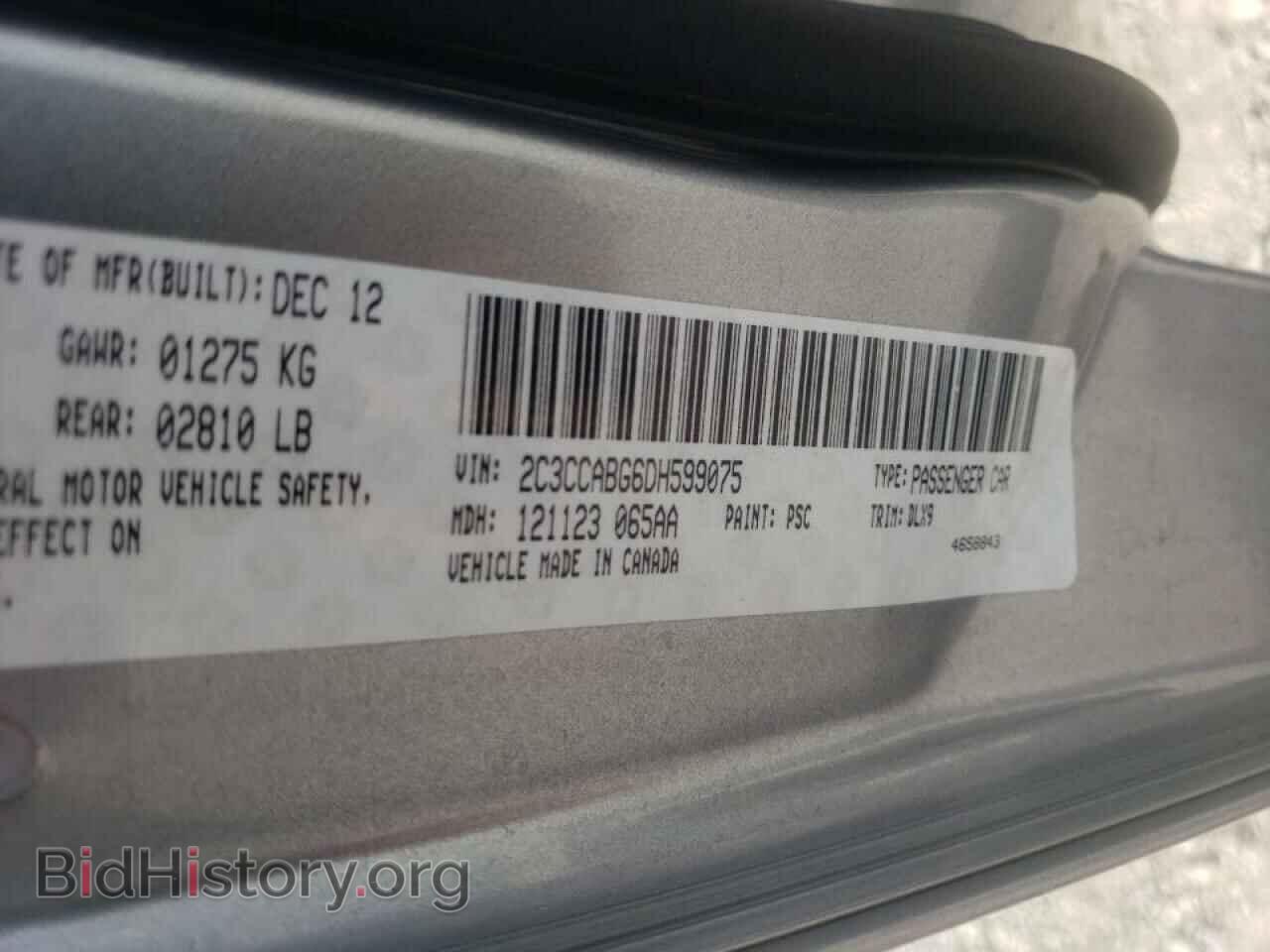 2013 CHRYSLER 300 - VIN: 2C3CCABG6DH599075 - Фото 10