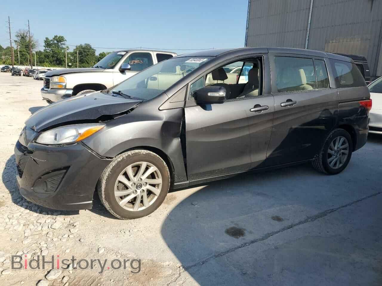 Photo JM1CW2BL2F0188253 - MAZDA 5 2015