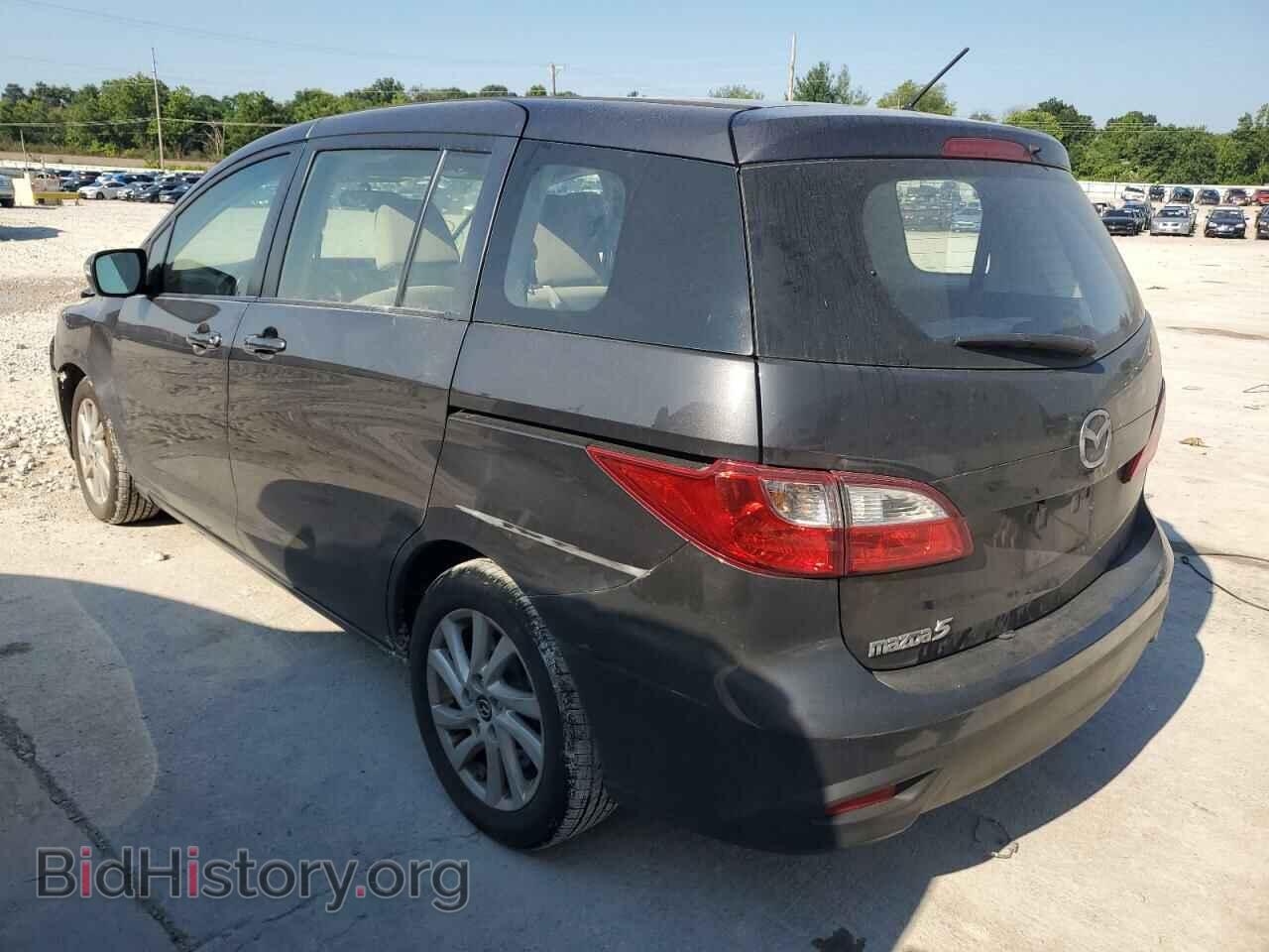 2015 MAZDA 5 - VIN: JM1CW2BL2F0188253 - Фото 2