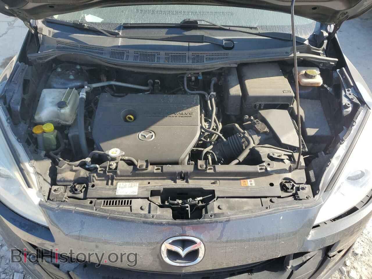 2015 MAZDA 5 - VIN: JM1CW2BL2F0188253 - Фото 12