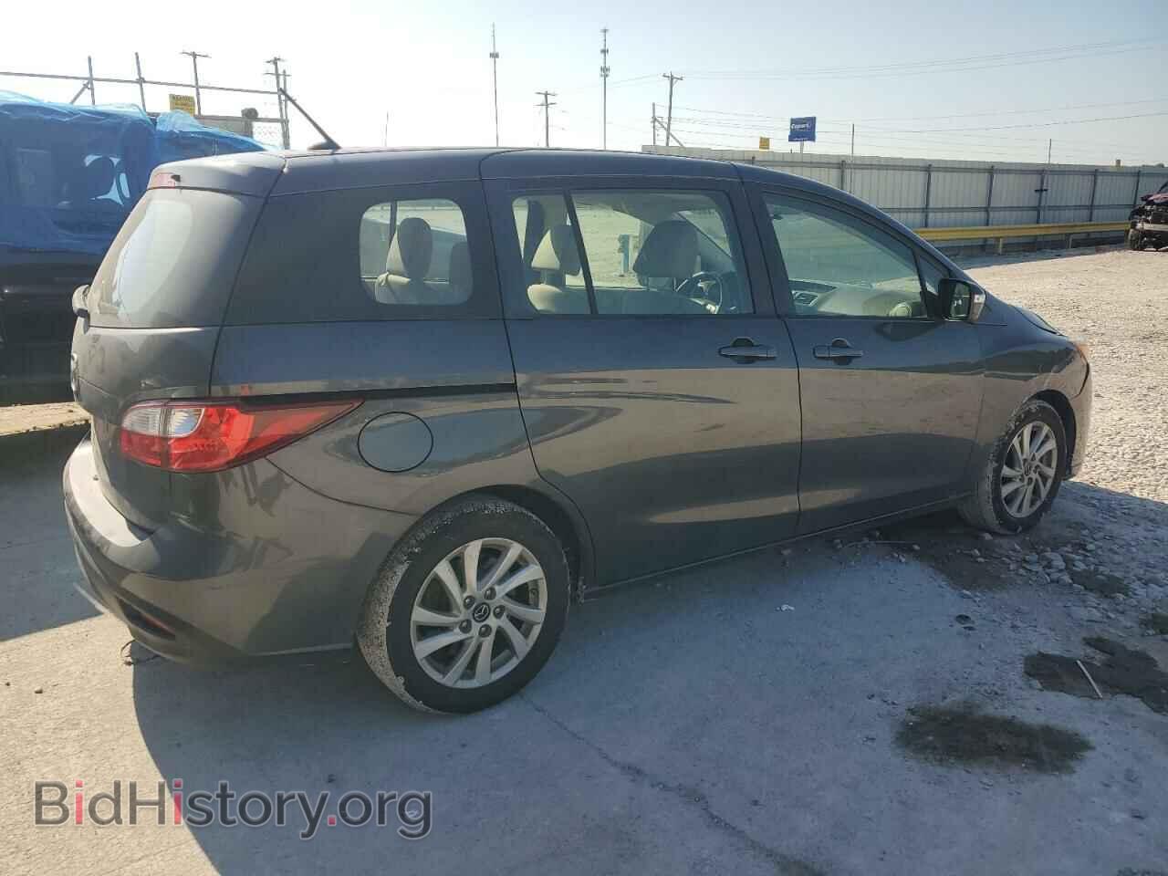 2015 MAZDA 5 - VIN: JM1CW2BL2F0188253 - Фото 3