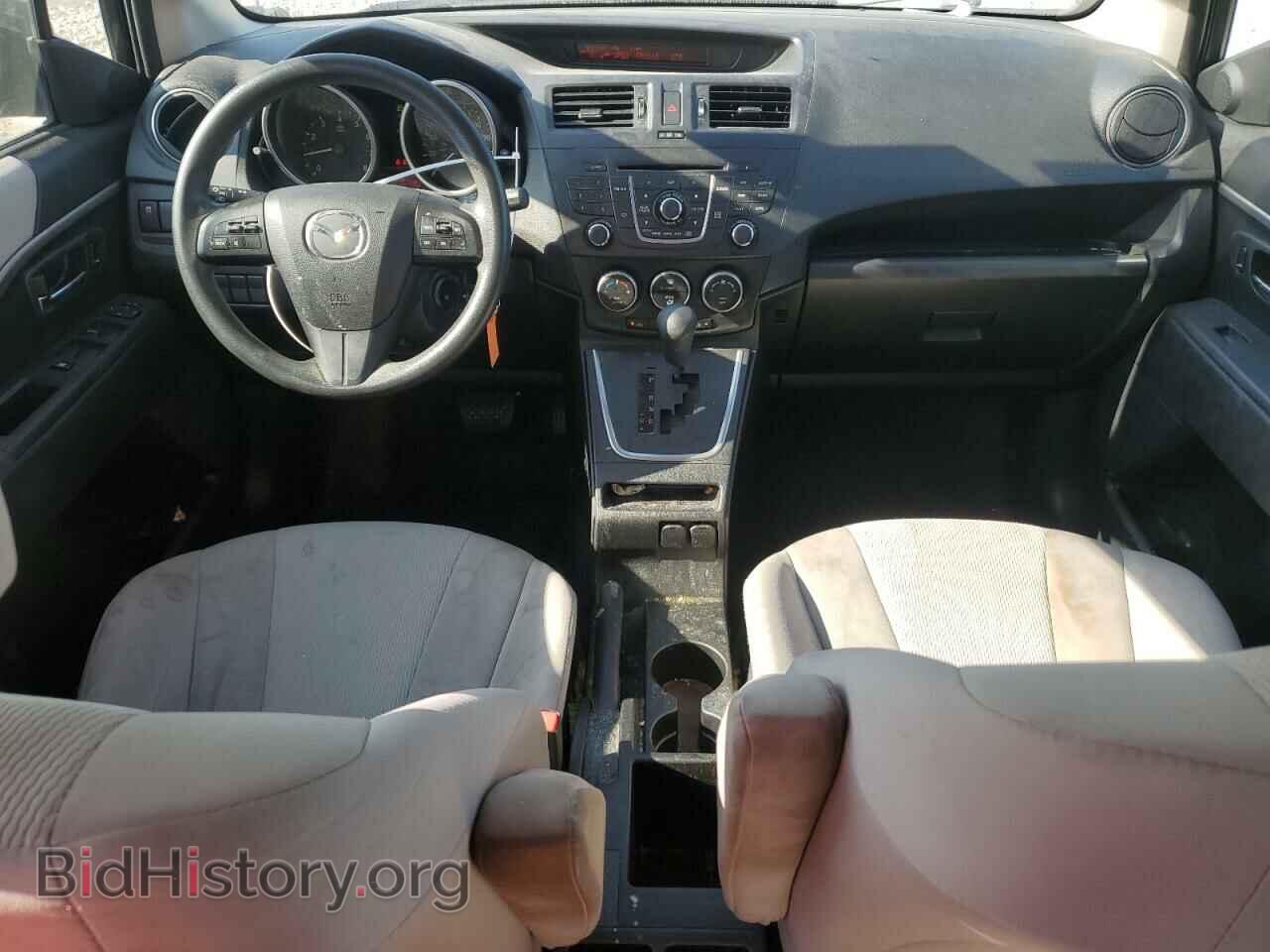 2015 MAZDA 5 - VIN: JM1CW2BL2F0188253 - Фото 8