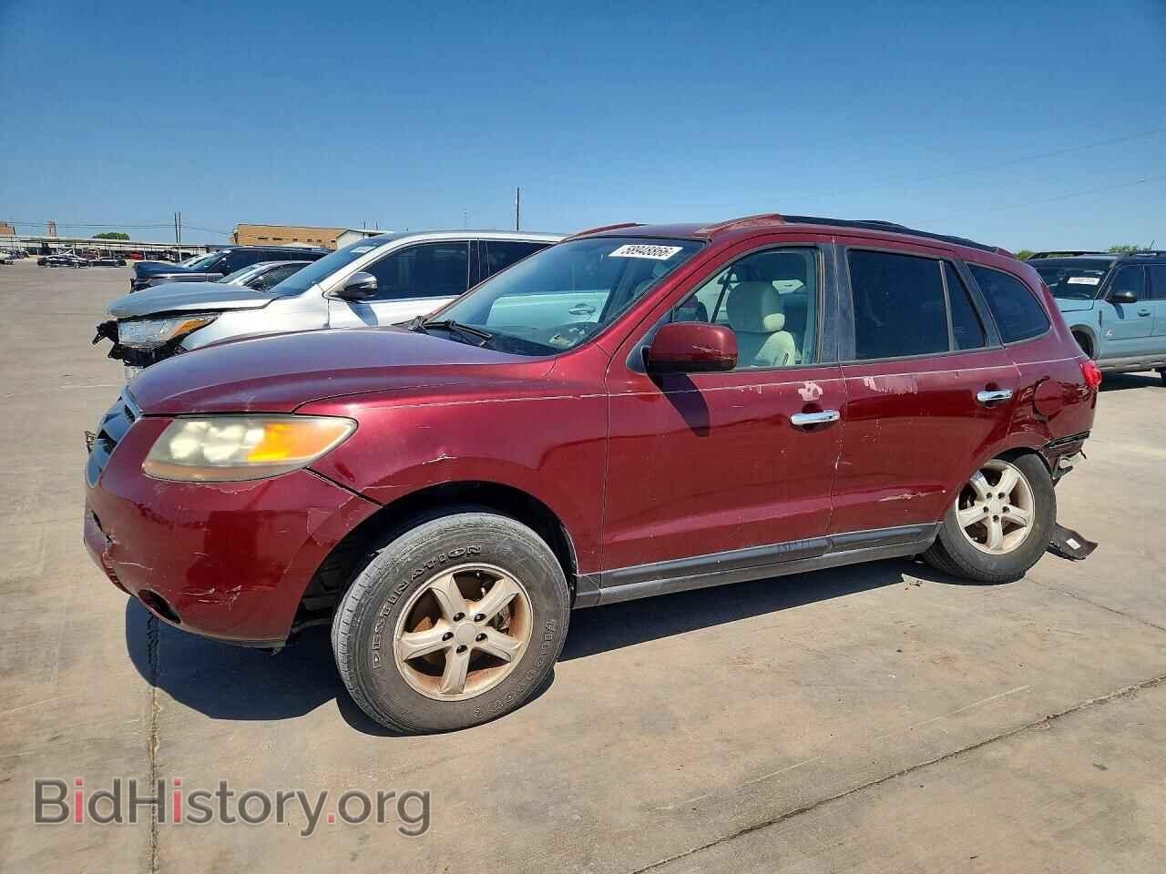 Фотография 5NMSG13D97H090848 - HYUNDAI SANTA FE 2007