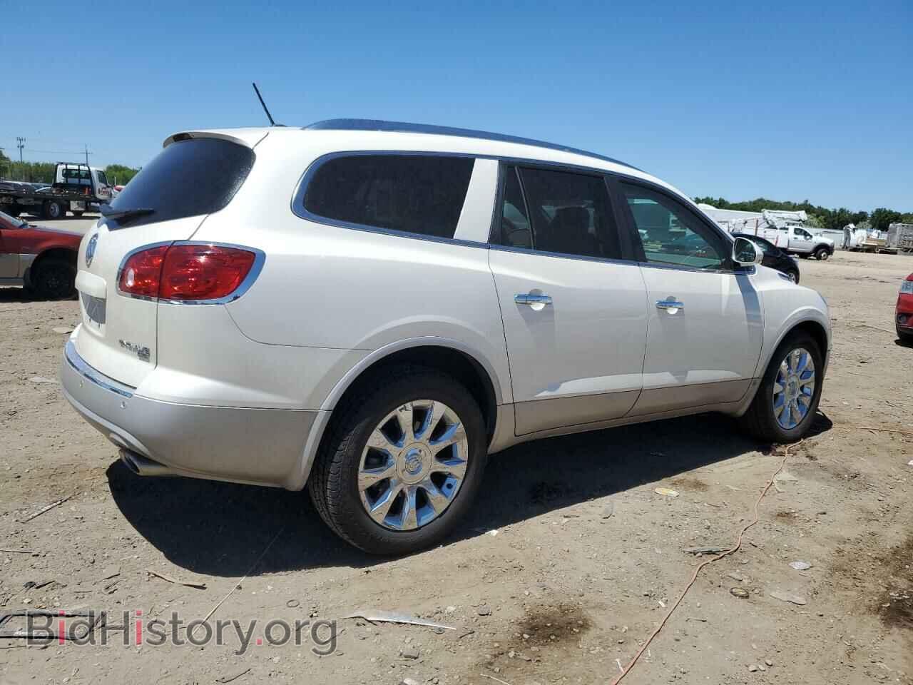 2010 BUICK ENCLAVE - VIN: 5GALRCEDXAJ171027 - Фото 3