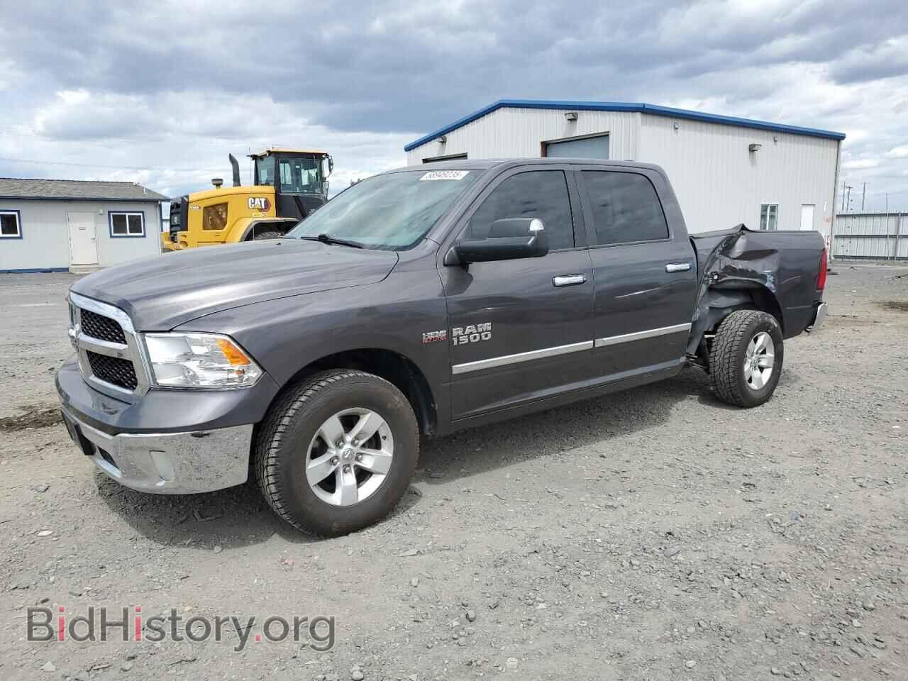 Photo 1C6RR7TT8FS524688 - RAM 1500 2015