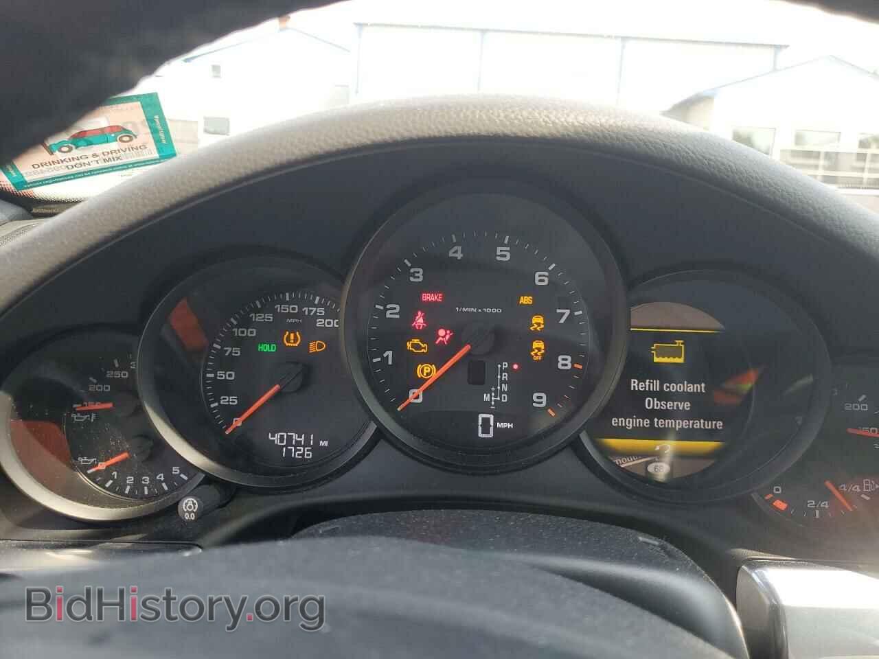 2015 PORSCHE 911 - VIN: WP0CA2A97FS141468 - Фото 9