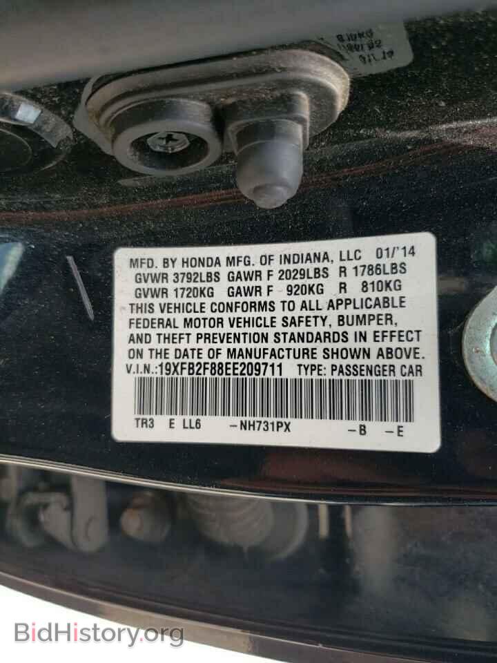 2014 HONDA CIVIC - VIN: 19XFB2F88EE209711 - Фото 12