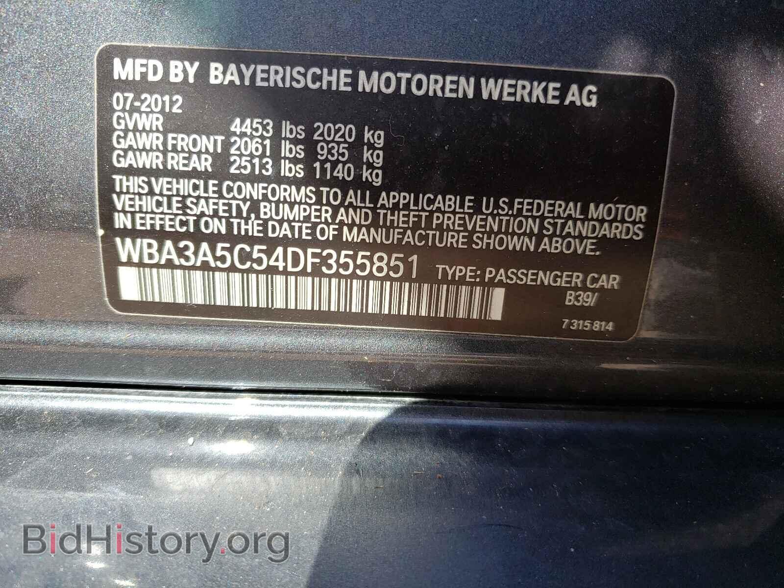 2013 BMW 3 SERIES - VIN: WBA3A5C54DF355851 - Фото 10