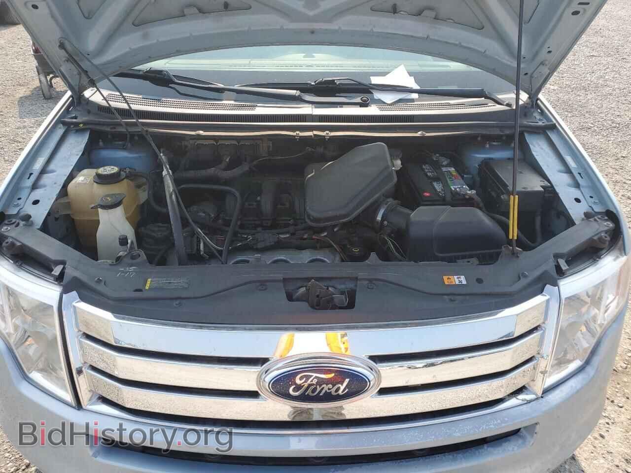 2008 FORD EDGE - VIN: 2FMDK49C48BA93157 - Фото 12
