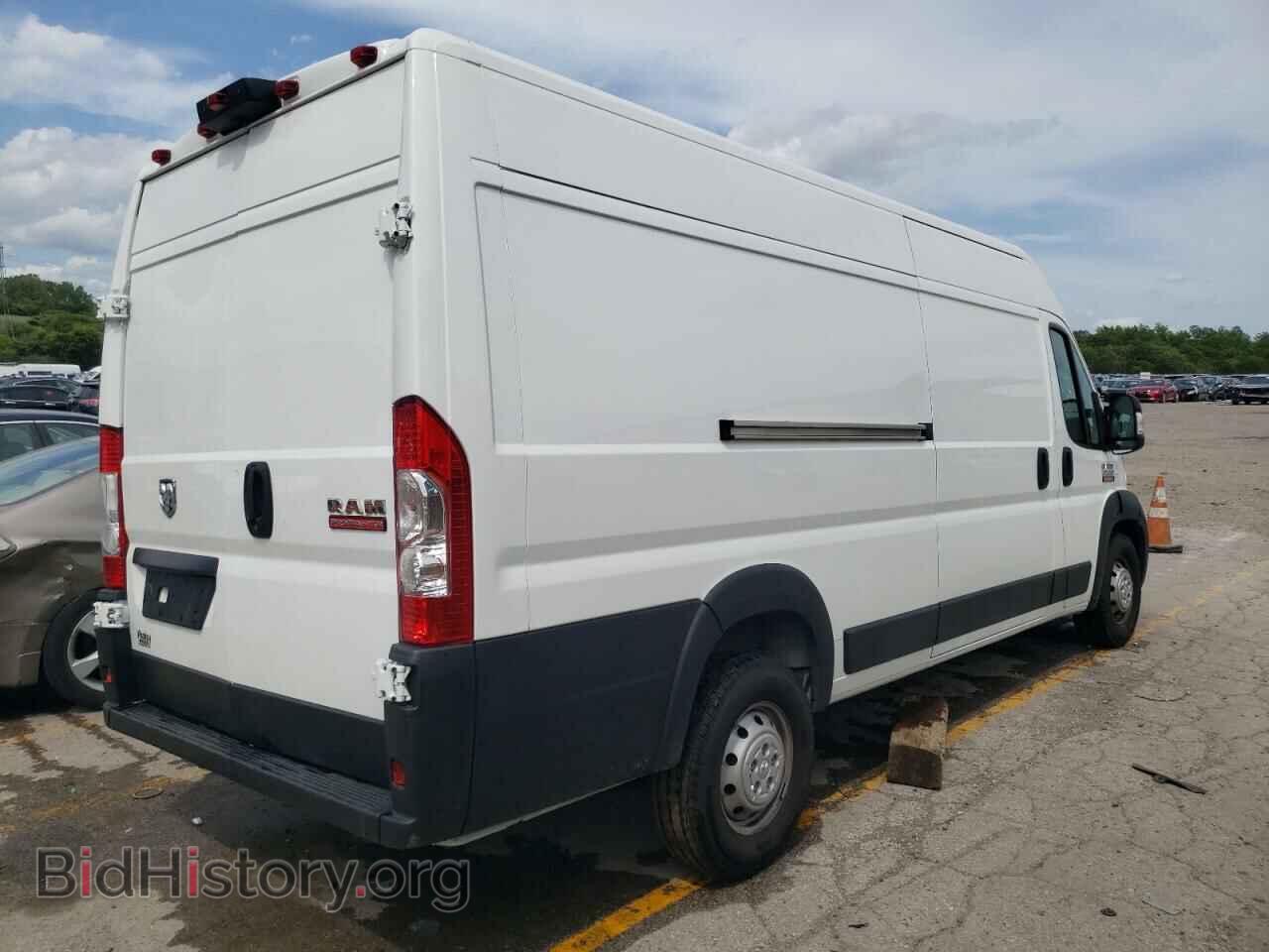 2021 RAM All Models - VIN: 3C6MRVJG2ME551230 - Photo 3