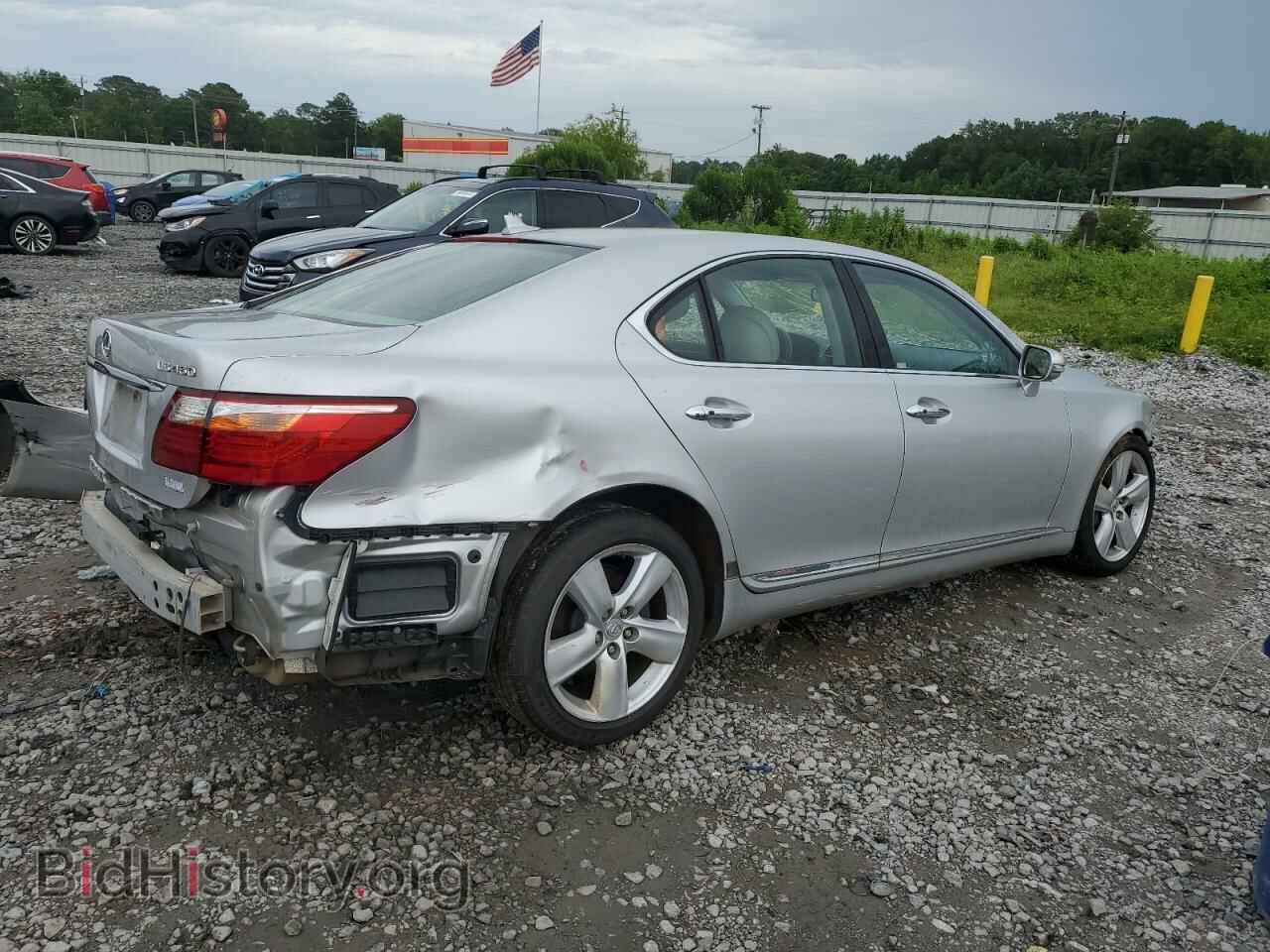 2012 LEXUS LS460 - VIN: JTHBL5EF4C5113305 - Фото 3