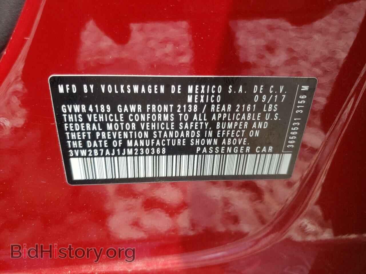 2018 VOLKSWAGEN JETTA - VIN: 3VW2B7AJ1JM230368 - Фото 12