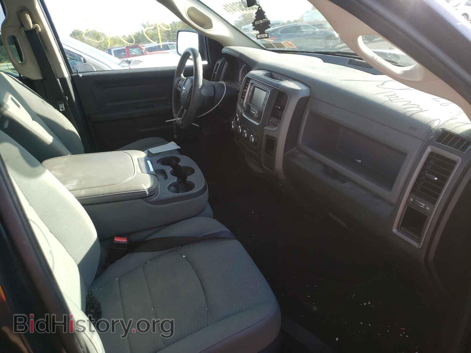 2013 RAM 1500 - VIN: 1C6RR7FG3DS696302 - Фото 5