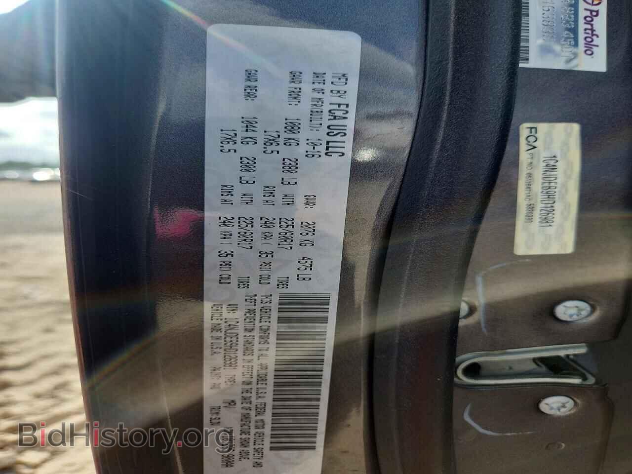 2017 JEEP COMPASS - VIN: 1C4NJDEB9HD126981 - Photo 12