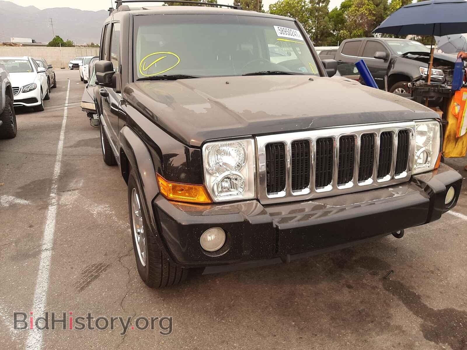 2007 JEEP COMMANDER - VIN: 1J8HG48P17C702014 - Photo 9
