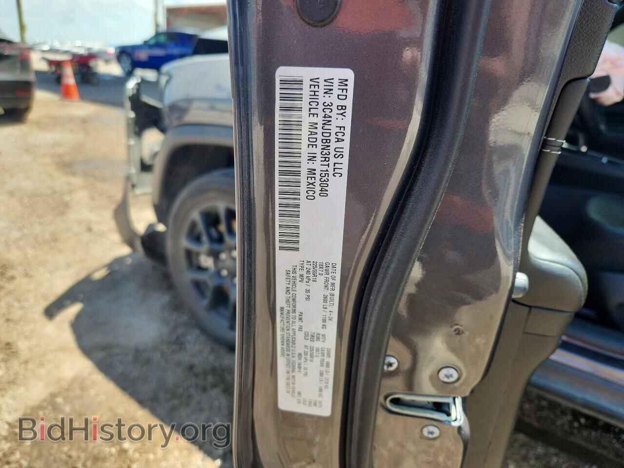 2024 JEEP COMPASS - VIN: 3C4NJDBN3RT153040 - Photo 13
