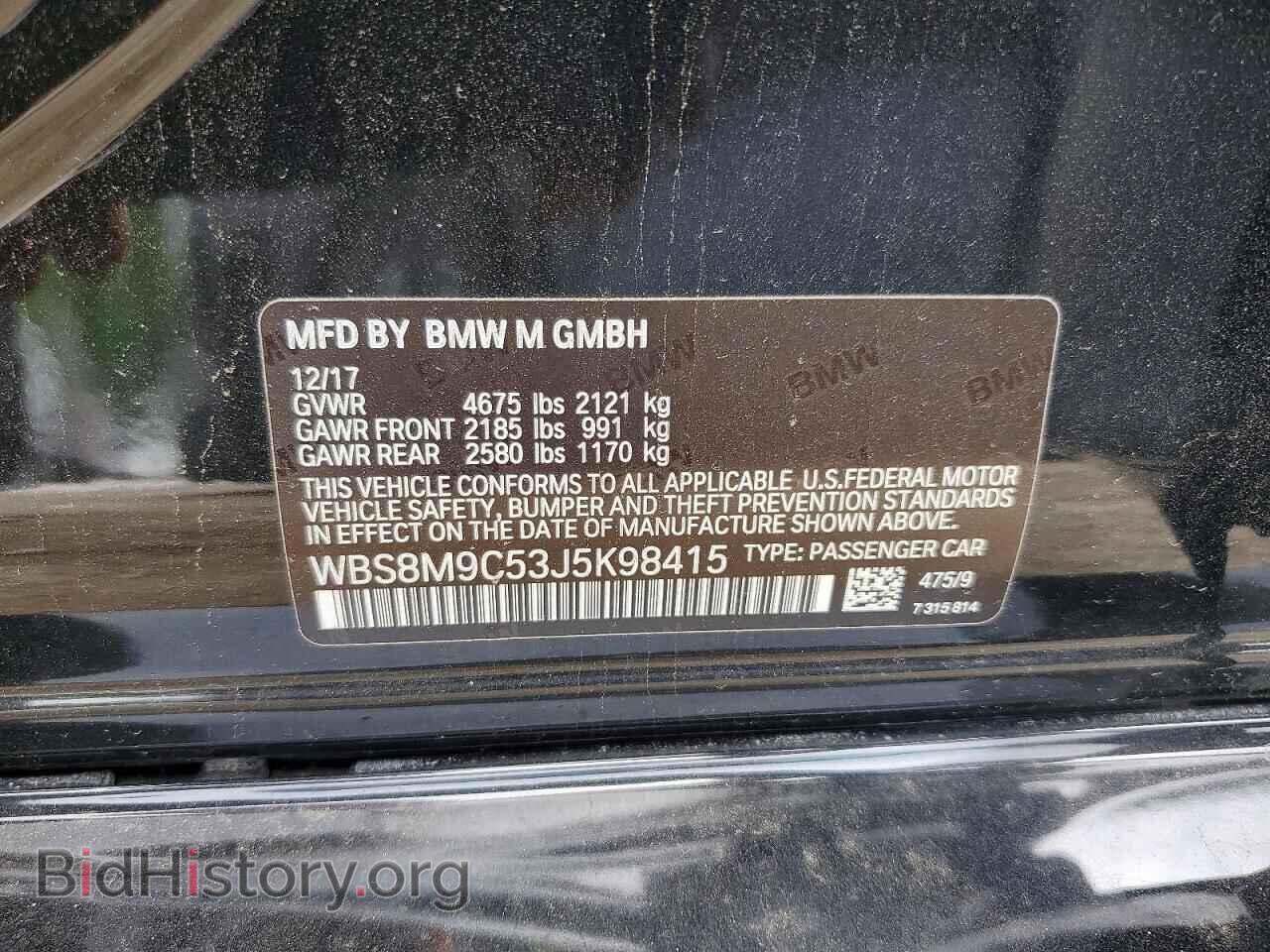 2018 BMW M3 - VIN: WBS8M9C53J5K98415 - Photo 12