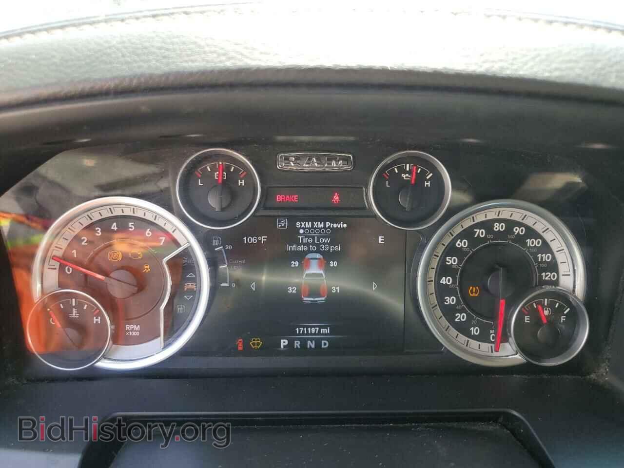 2014 RAM 1500 - VIN: 1C6RR7NT6ES419501 - Фото 9