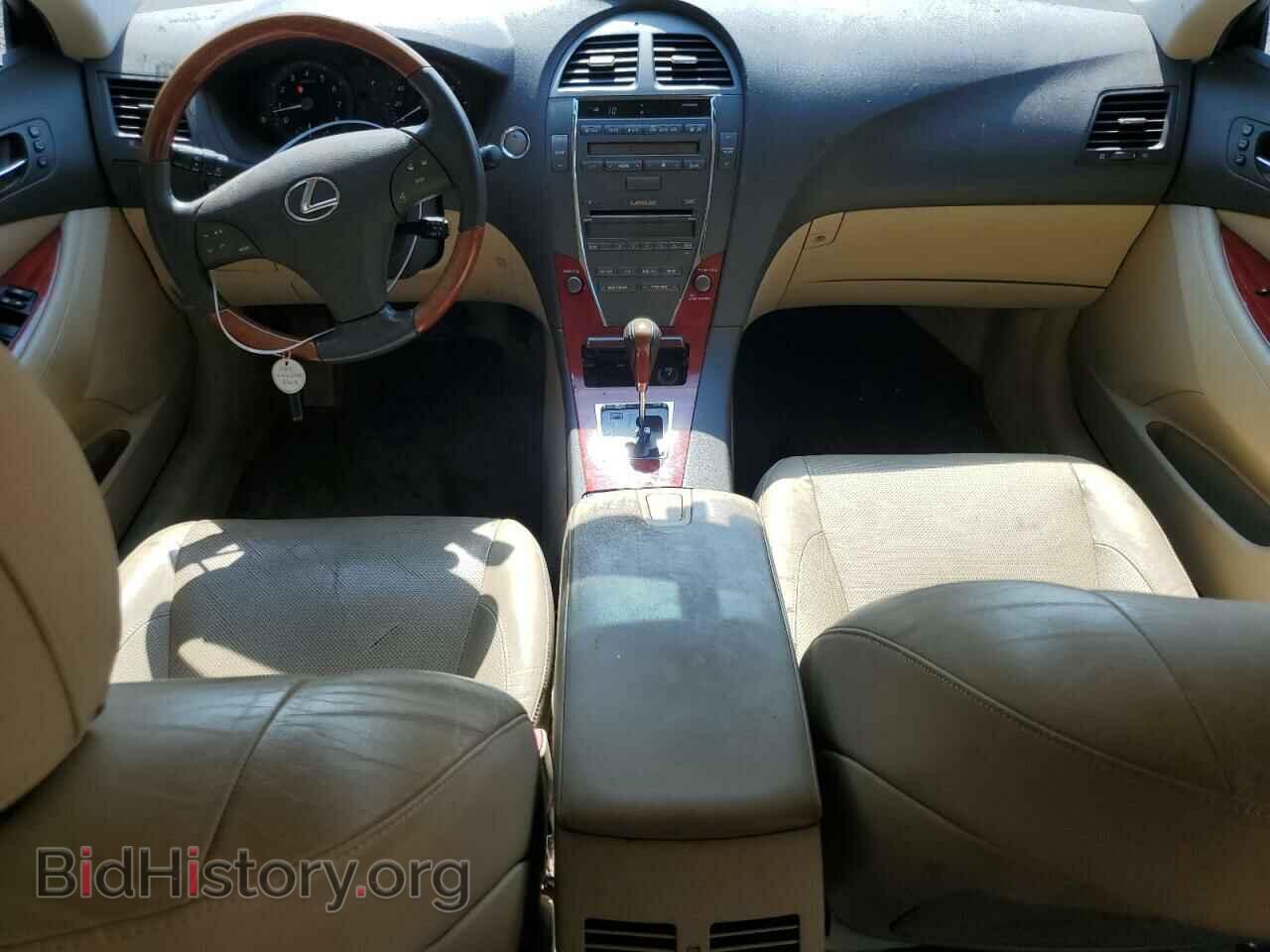 2008 LEXUS ES350 - VIN: JTHBJ46G582199191 - Фото 8