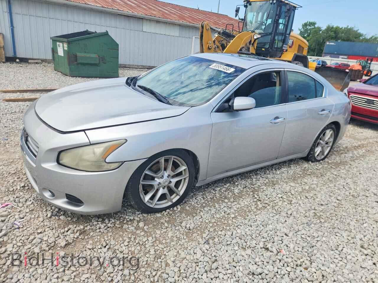 Photo 1N4AA5APXEC459574 - NISSAN MAXIMA 2014