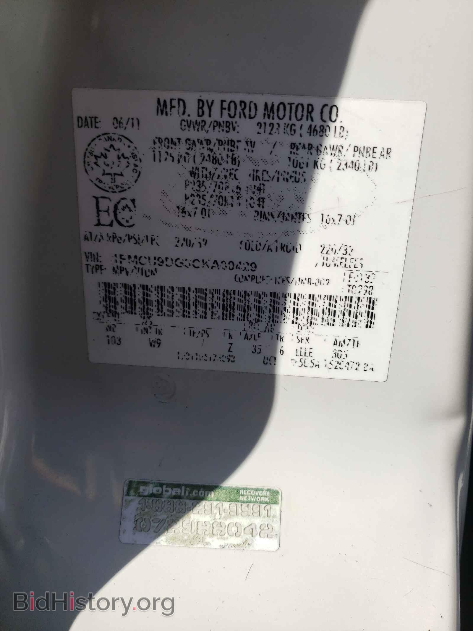 2012 FORD ESCAPE - VIN: 1FMCU9DG3CKA00429 - Фото 10