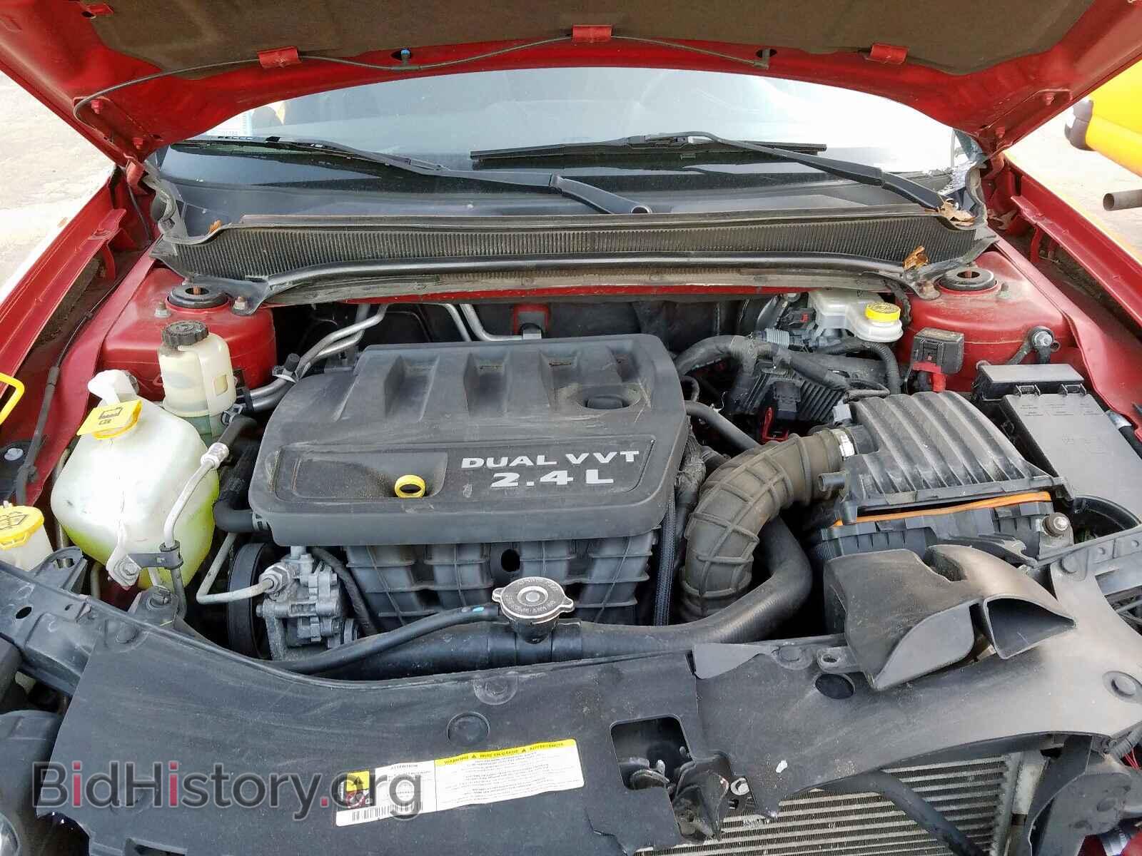 2013 DODGE AVENGER - VIN: 1C3CDZCB4DN626294 - Photo 7