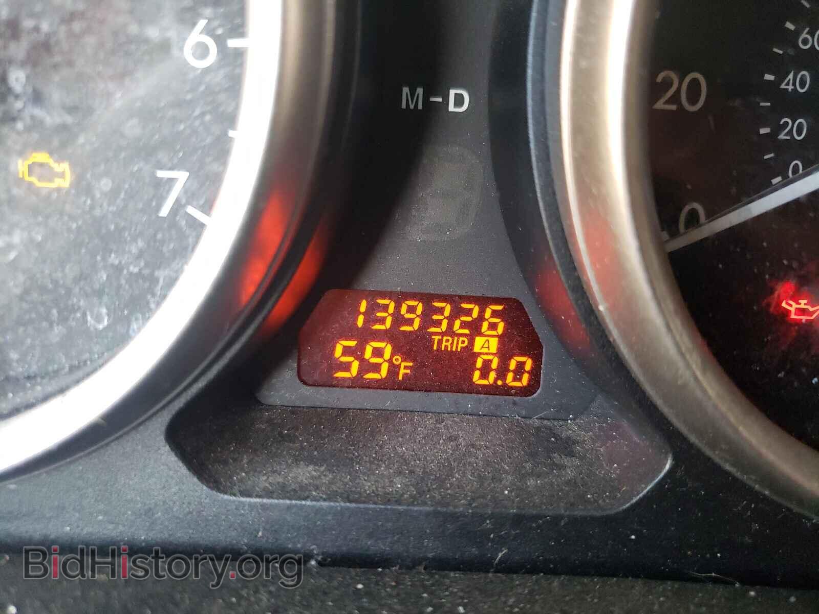 2012 MAZDA 6 - VIN: 1YVHZ8BH2C5M00511 - Фото 8