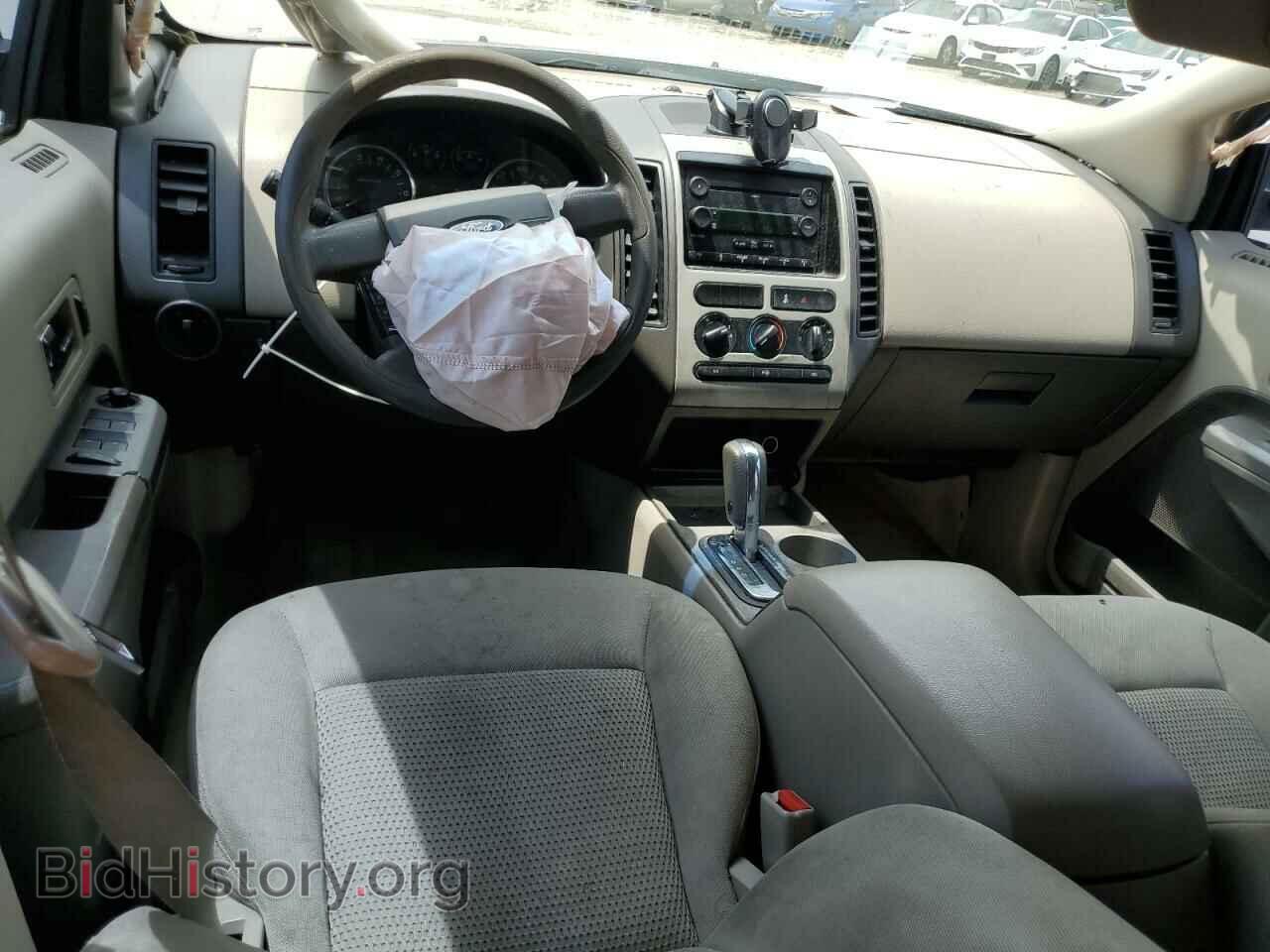 2007 FORD EDGE - VIN: 2FMDK36C17BB42070 - Фото 8