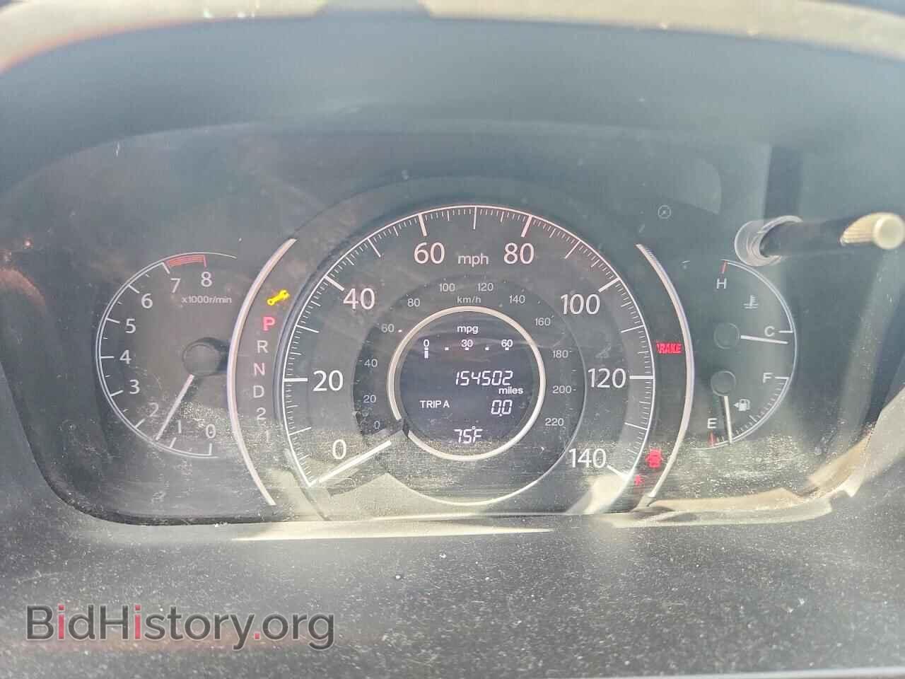 2012 HONDA CRV - VIN: JHLRM4H75CC009934 - Фото 9