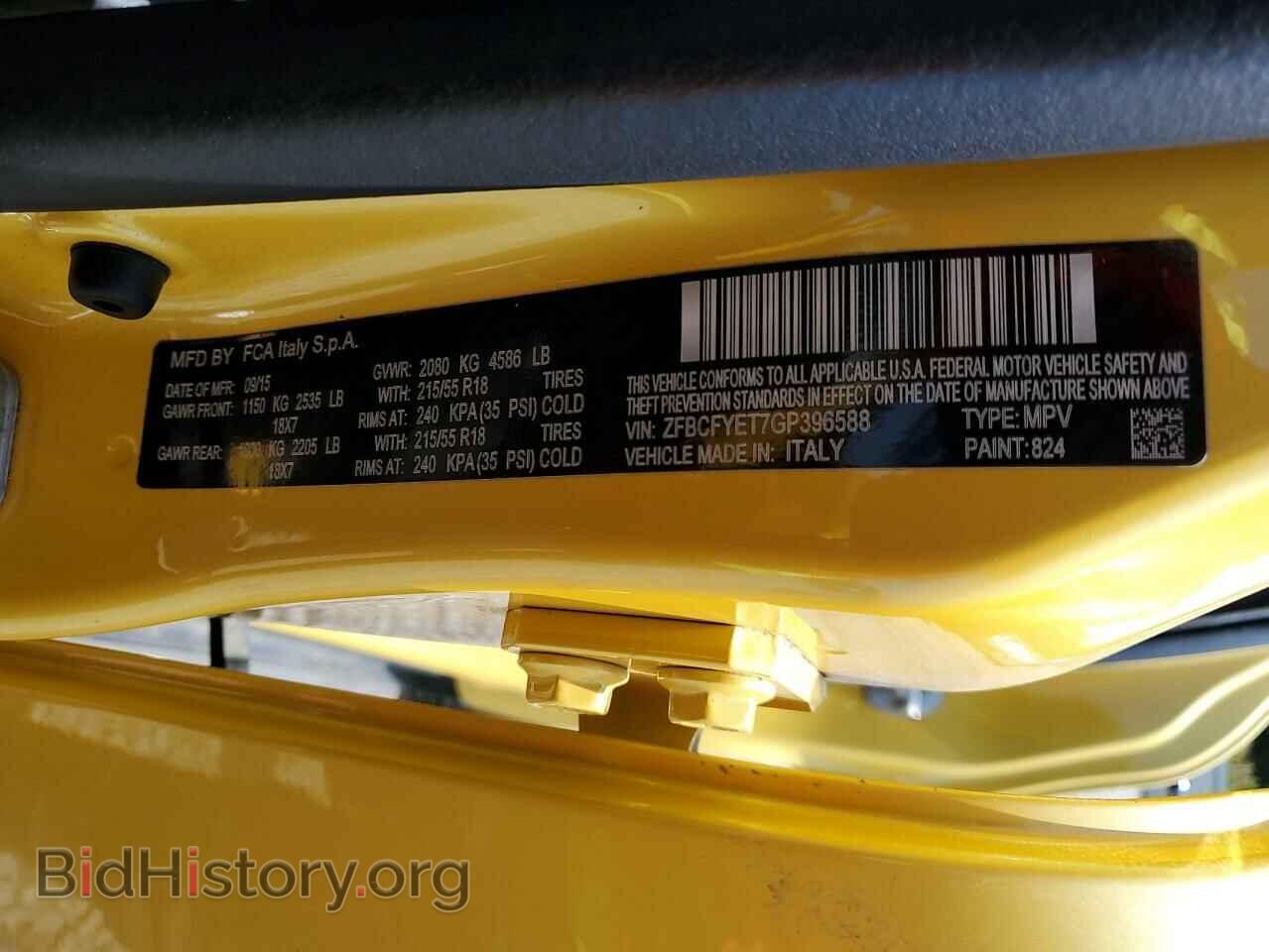 2016 FIAT 500 - VIN: ZFBCFYET7GP396588 - Фото 13