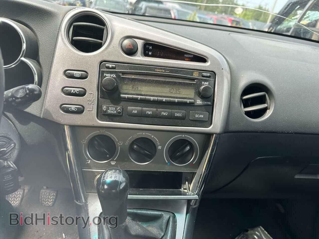 2006 TOYOTA COROLLA - VIN: 2T1KR32E86C559593 - Фото 8