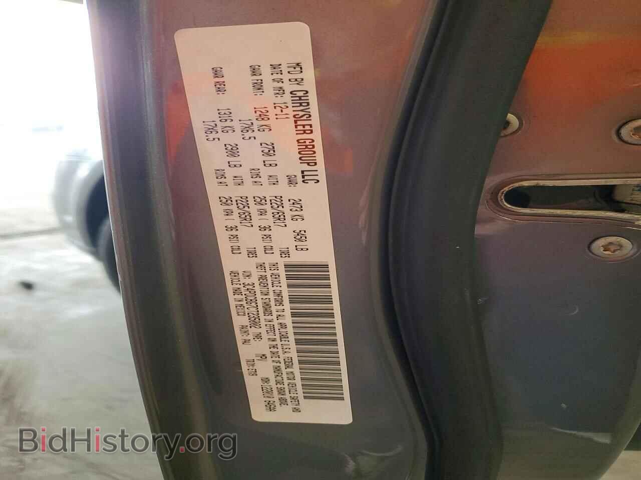 2012 DODGE JOURNEY - VIN: 3C4PDCBG7CT235002 - Photo 13
