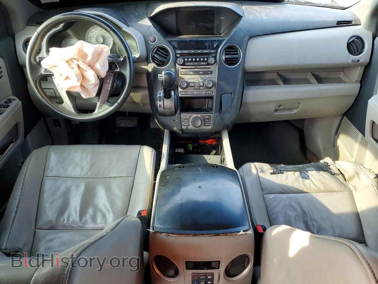 2013 HONDA PILOT - VIN: 5FNYF3H95DB022489 - Photo 8