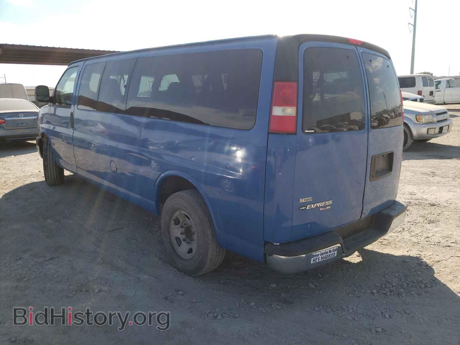 2010 CHEVROLET EXPRESS - VIN: 1GA2G1DG8A1133675 - Фото 3
