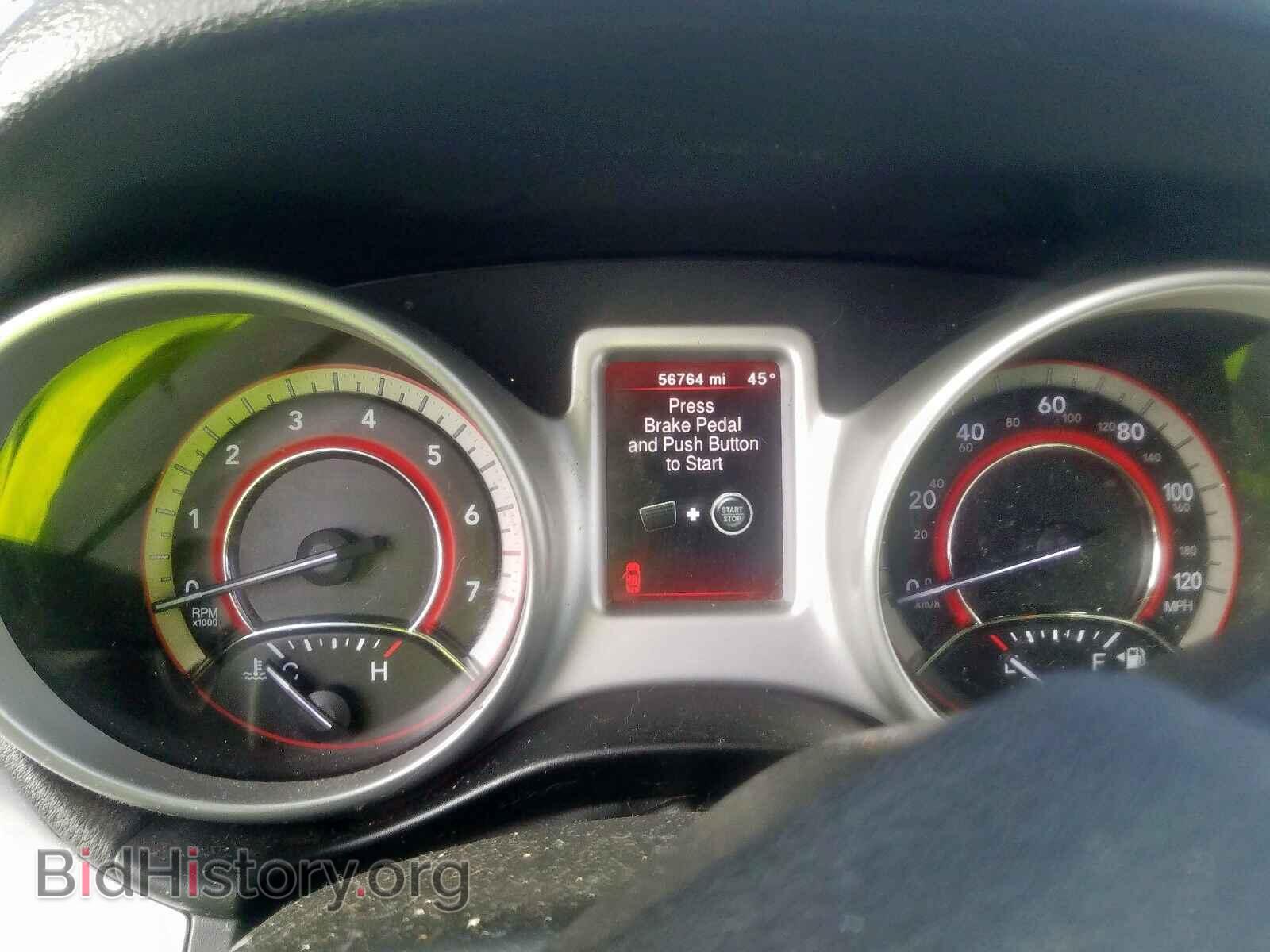 2017 DODGE JOURNEY - VIN: 3C4PDDBG4HT592439 - Фото 8