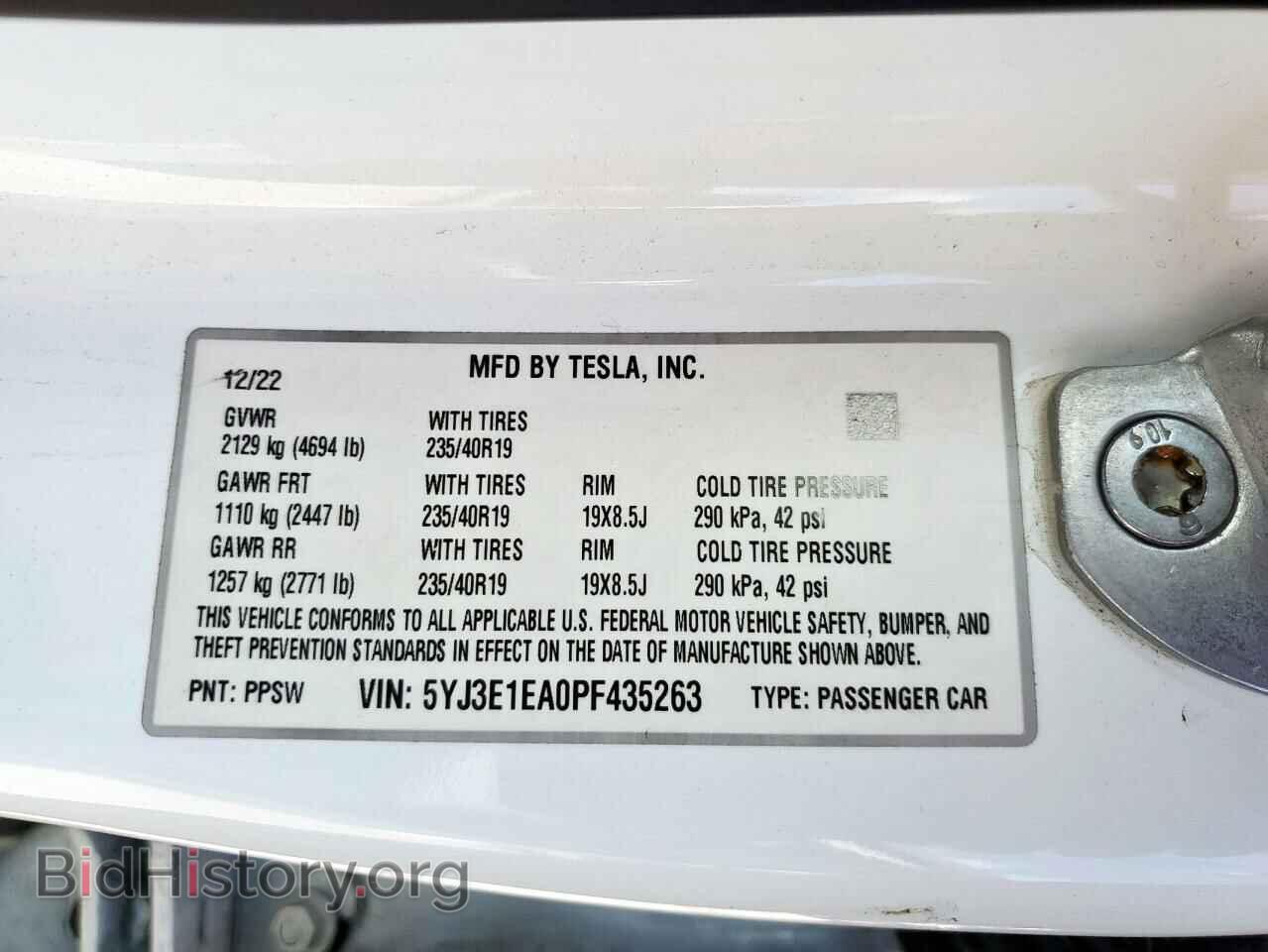 2023 TESLA MODEL 3 - VIN: 5YJ3E1EA0PF435263 - Фото 12