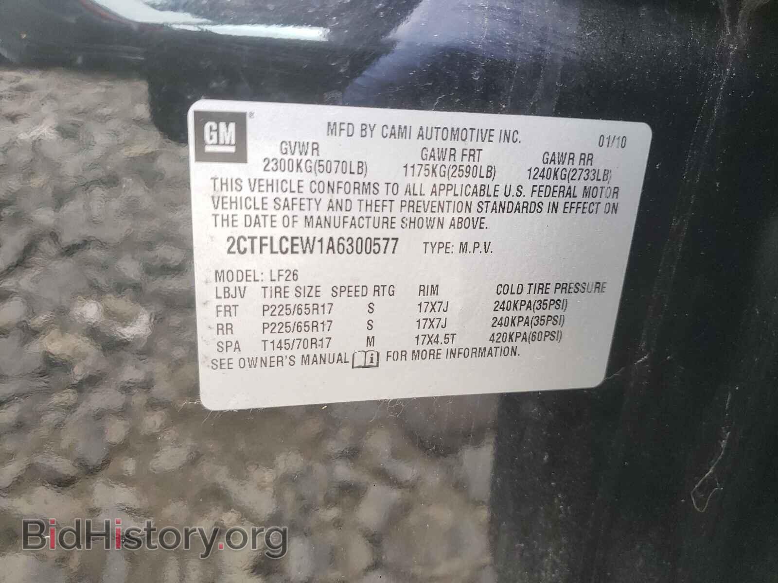 2010 GMC TERRAIN - VIN: 2CTFLCEW1A6300577 - Фото 10
