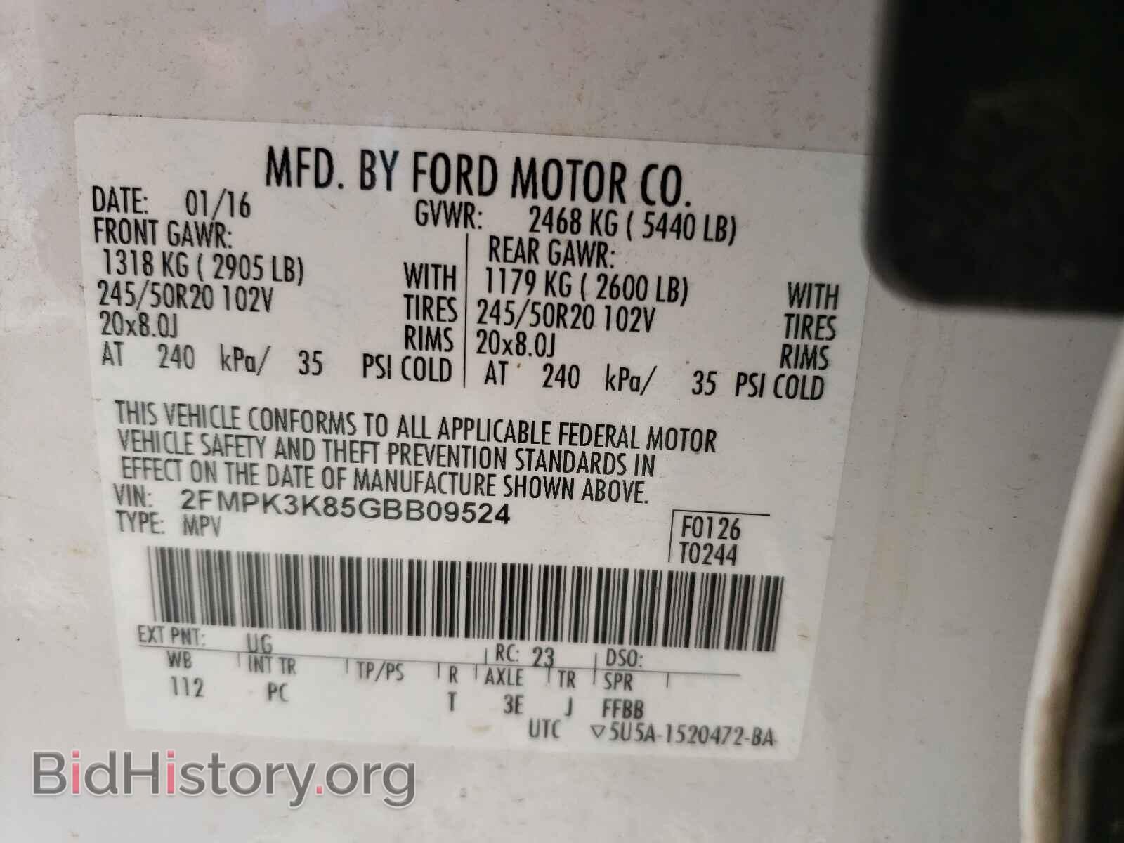 2016 FORD EDGE - VIN: 2FMPK3K85GBB09524 - Фото 10