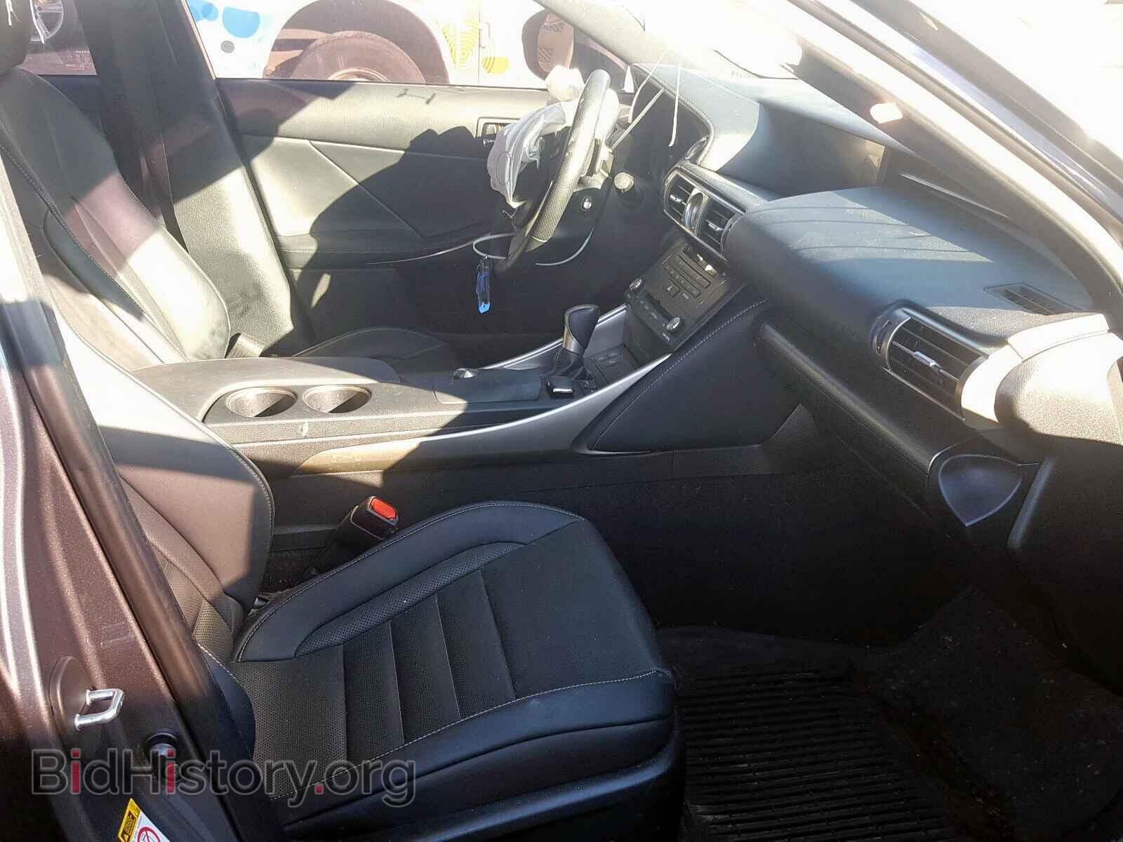 2015 LEXUS IS - VIN: JTHCF1D23F5028754 - Photo 5