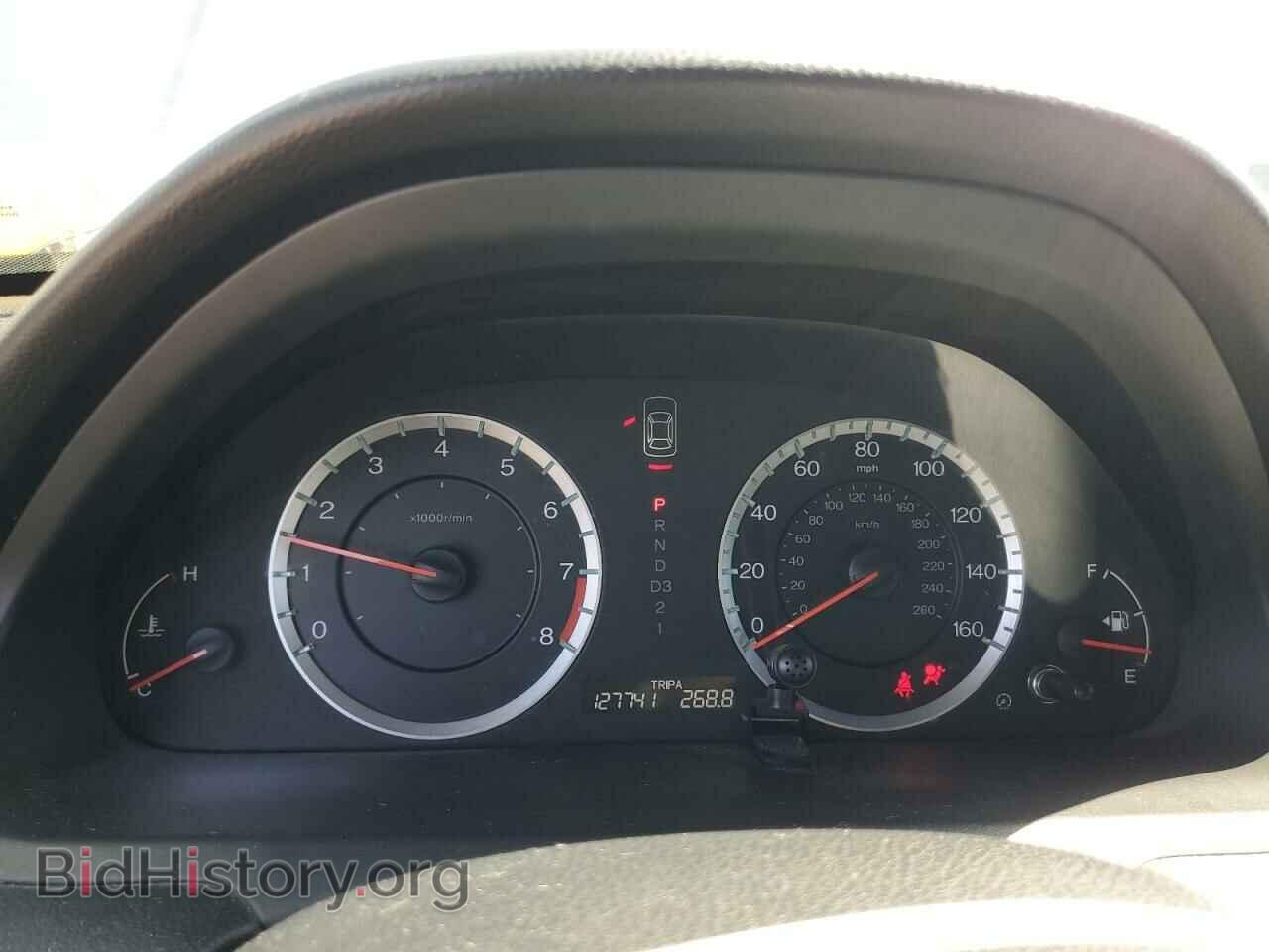 2011 HONDA ACCORD - VIN: 1HGCP2F71BA021270 - Фото 9