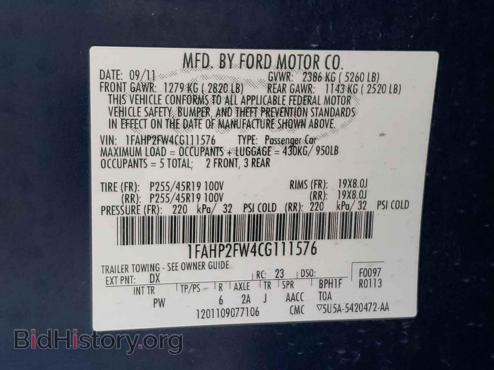2012 FORD TAURUS - VIN: 1FAHP2FW4CG111576 - Фото 10