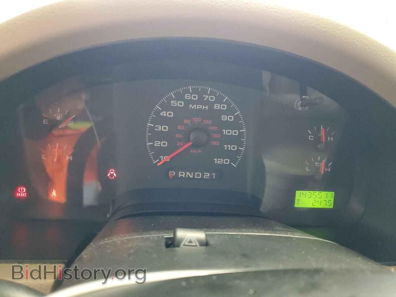 2007 FORD All Models - VIN: 1FTRF14WX7KD42399 - Photo 9
