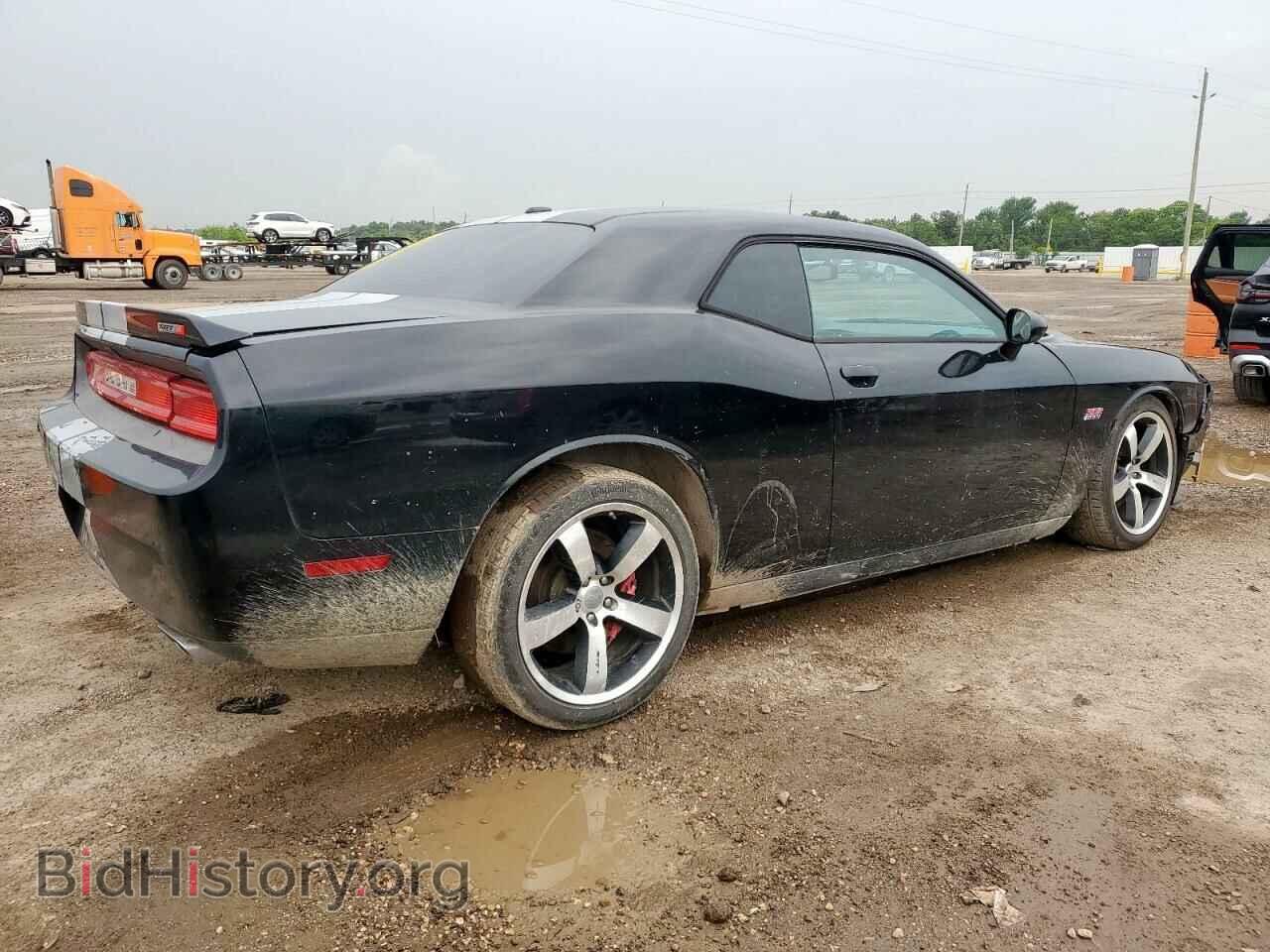 2012 DODGE CHALLENGER - VIN: 2C3CDYCJ9CH227972 - Photo 3