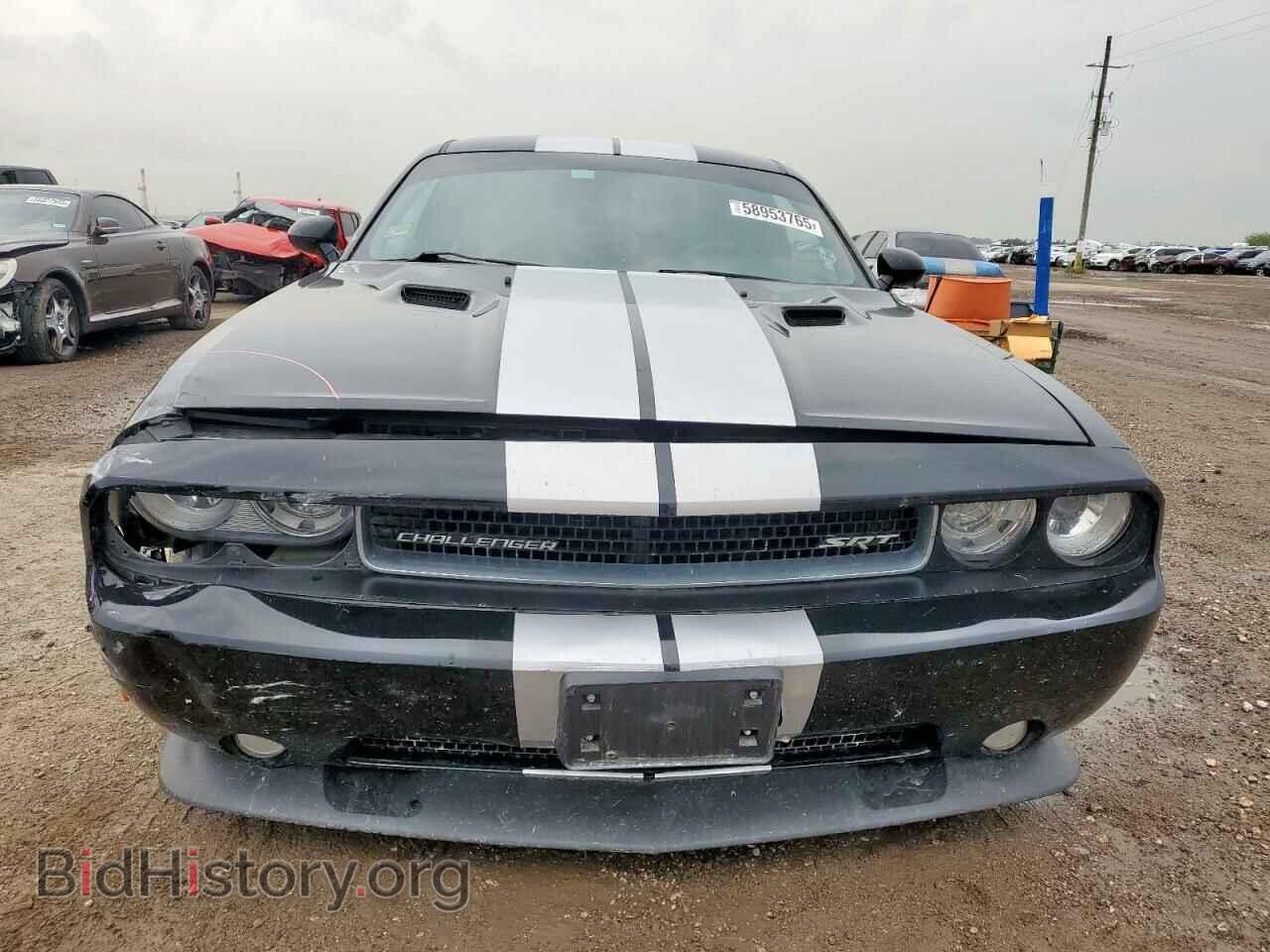 2012 DODGE CHALLENGER - VIN: 2C3CDYCJ9CH227972 - Photo 5