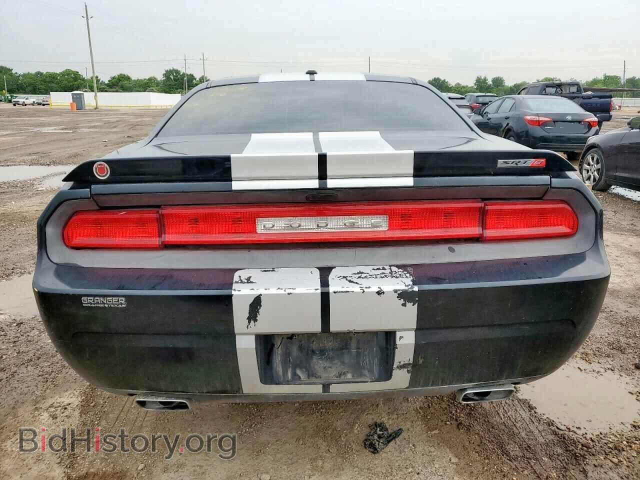2012 DODGE CHALLENGER - VIN: 2C3CDYCJ9CH227972 - Photo 6