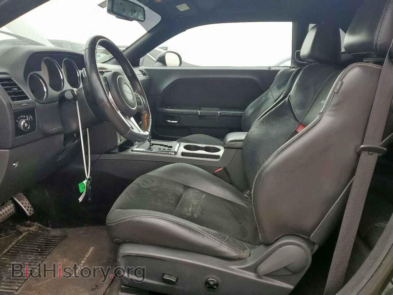 2012 DODGE CHALLENGER - VIN: 2C3CDYCJ9CH227972 - Photo 7