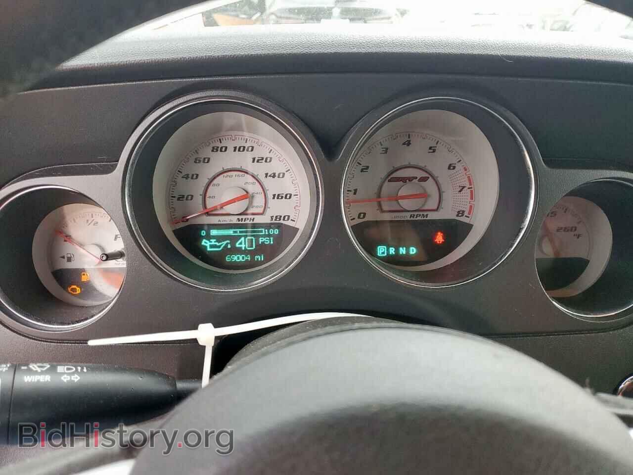 2012 DODGE CHALLENGER - VIN: 2C3CDYCJ9CH227972 - Photo 9