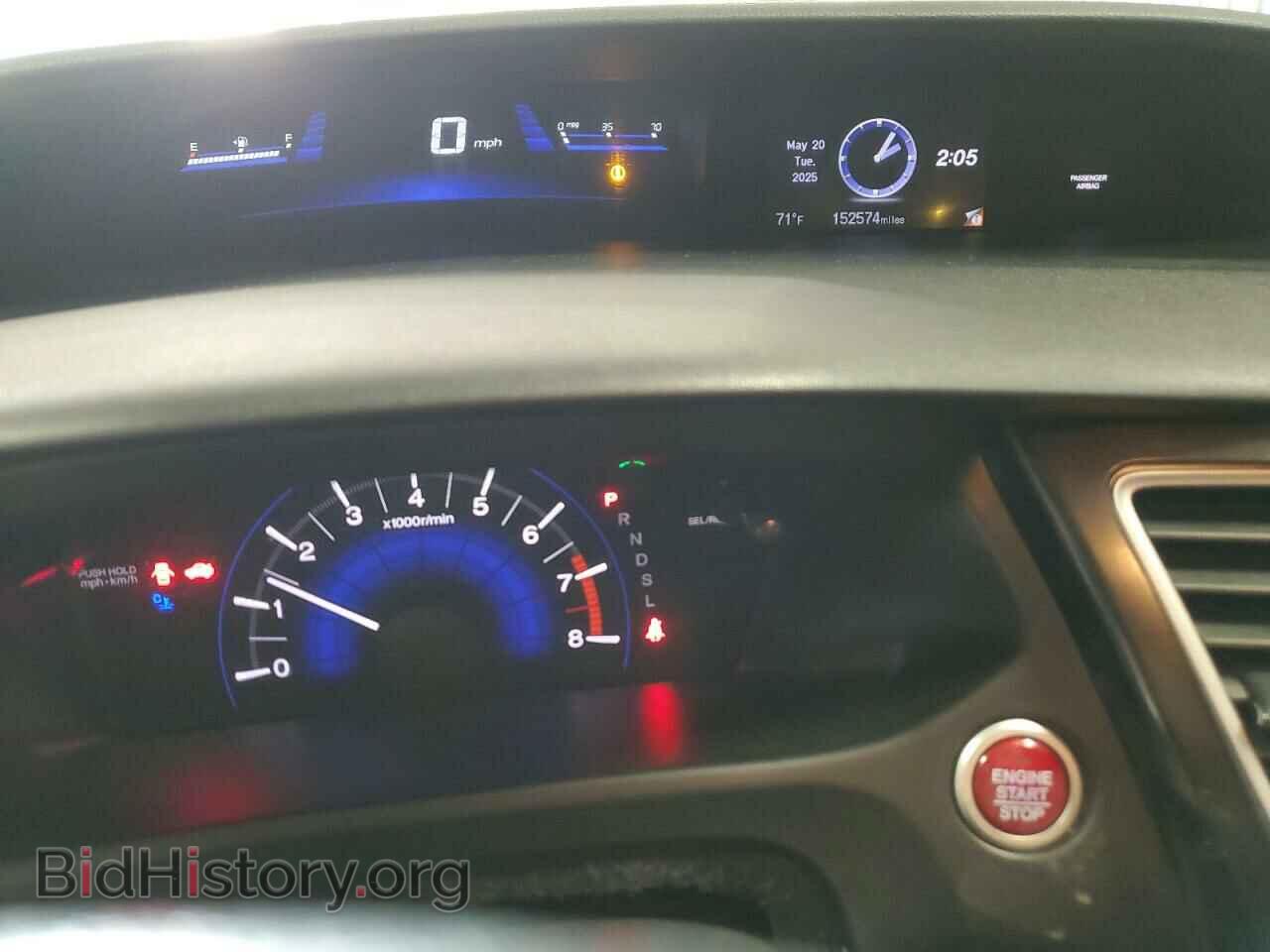 2015 HONDA CIVIC - VIN: 19XFB2F85FE279748 - Фото 9