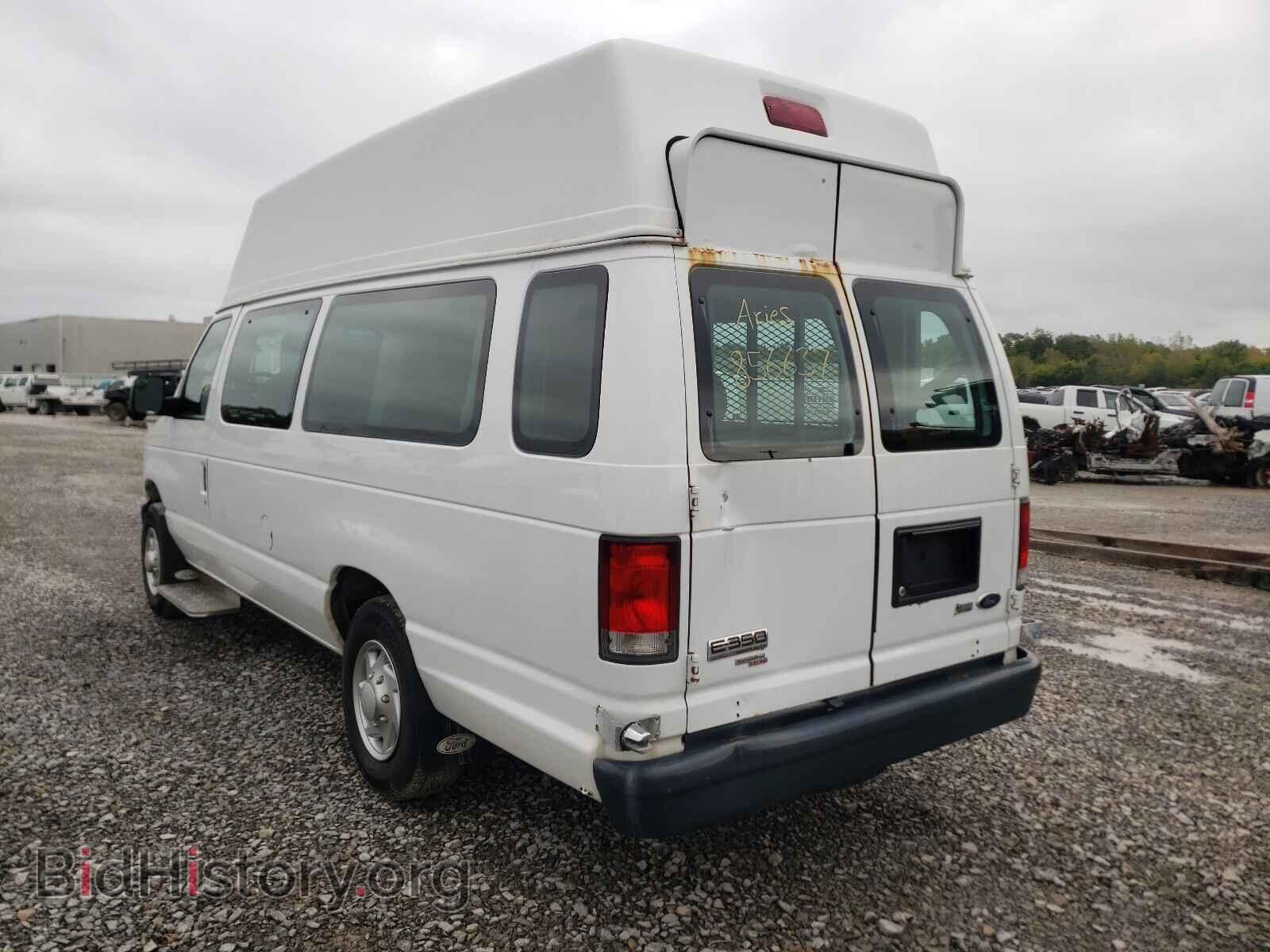 2014 FORD ECONOLINE - VIN: 1FTSS3EL5EDA71833 - Фото 3