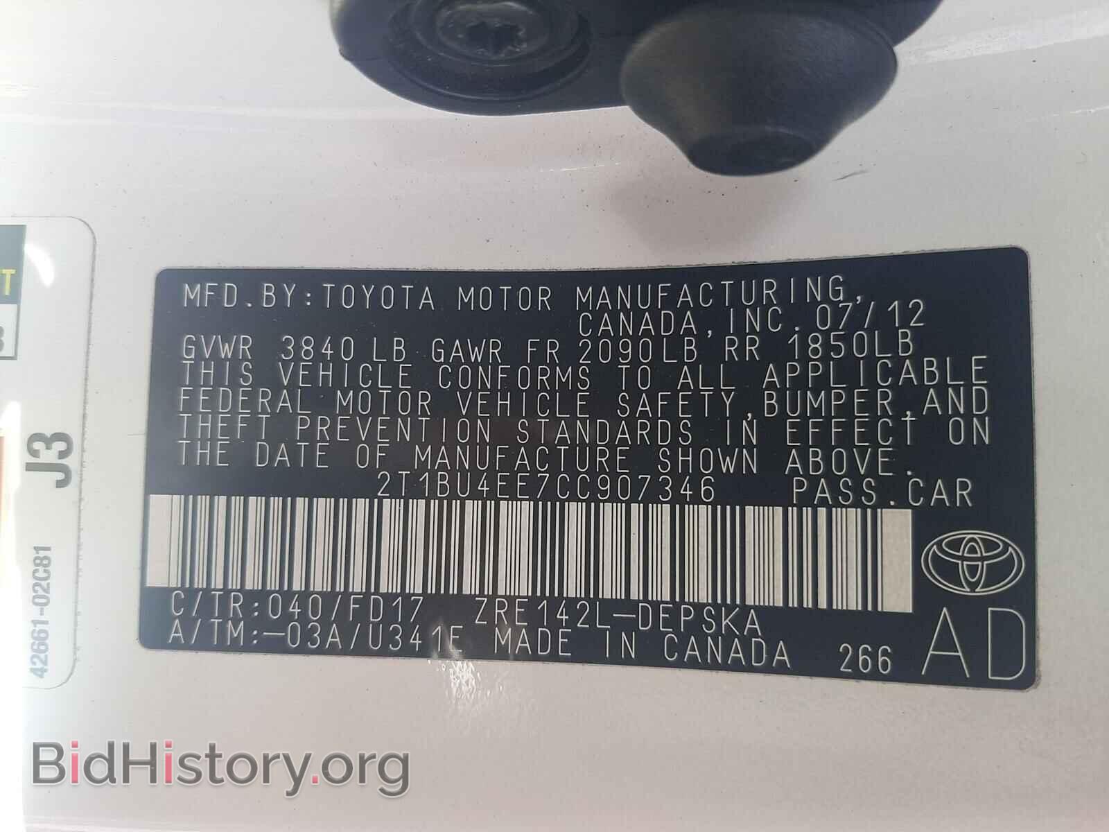 2012 TOYOTA COROLLA - VIN: 2T1BU4EE7CC907346 - Photo 10
